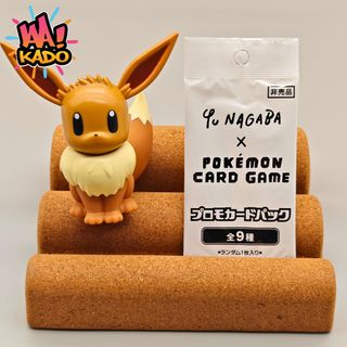 (Category: ) located in . Submitted by waakado (Listing ID 1316799918, Image 1). Description: .