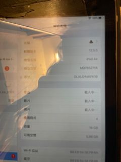 （分類：）位於 。 由 hoiying5 提交（商品編號 1316784895，圖片 1）。簡介： 。