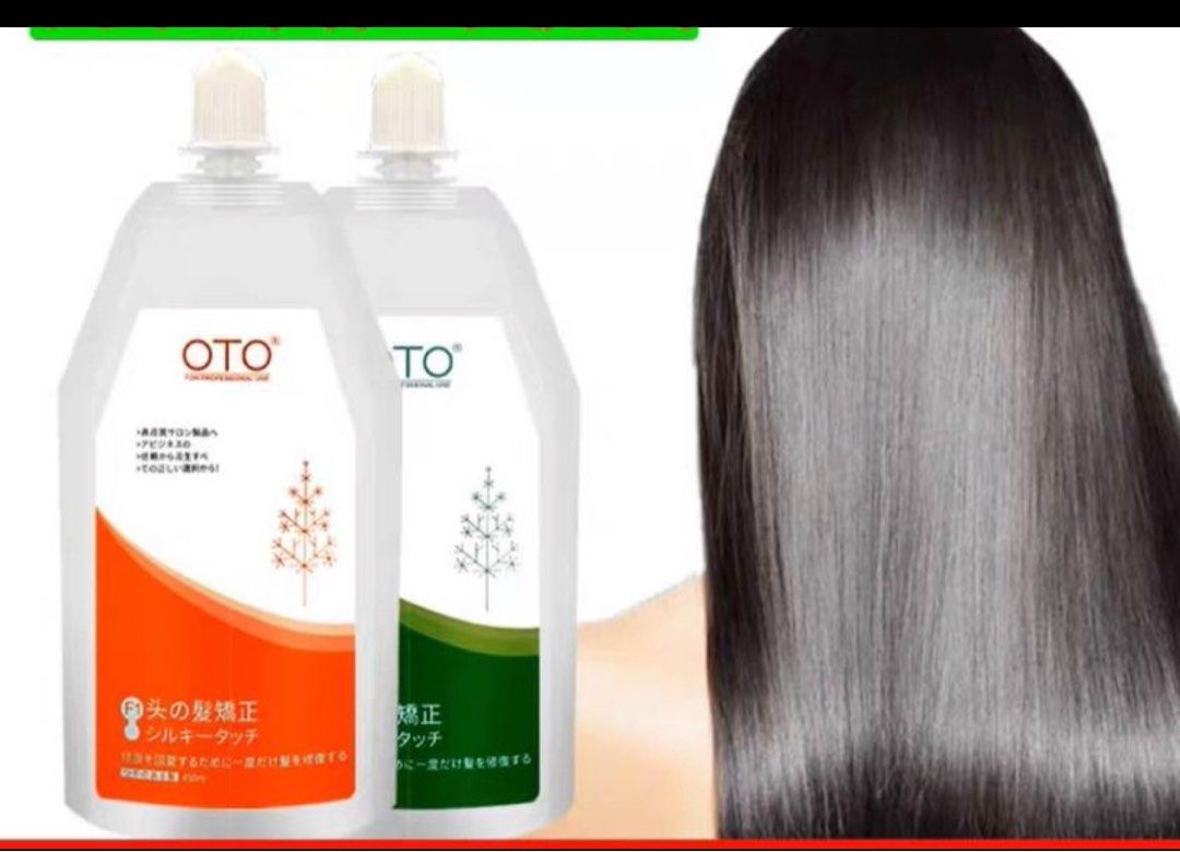 Japanese hair straightening brands on sale