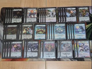 (Category: ) located in . Submitted by seiryu1264 (Listing ID 1267804001, Image 1). Description: .