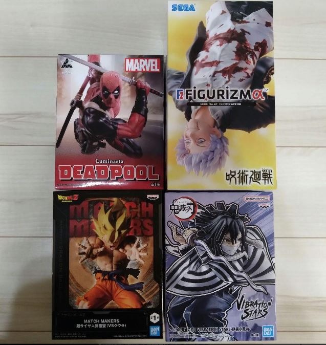 Jujutsu Kaisen Hidden Inventory/Premature Death FiGURiZM Gojo Satoru ...