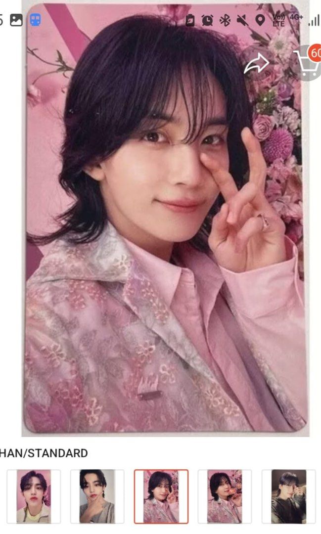 SEVENTEEN Always yours セルフィーフォト JEONGHAN SEVENTEEN JEONGHAN ALWAYS YOURS FC CARAT VER. CD PHOTOCARD