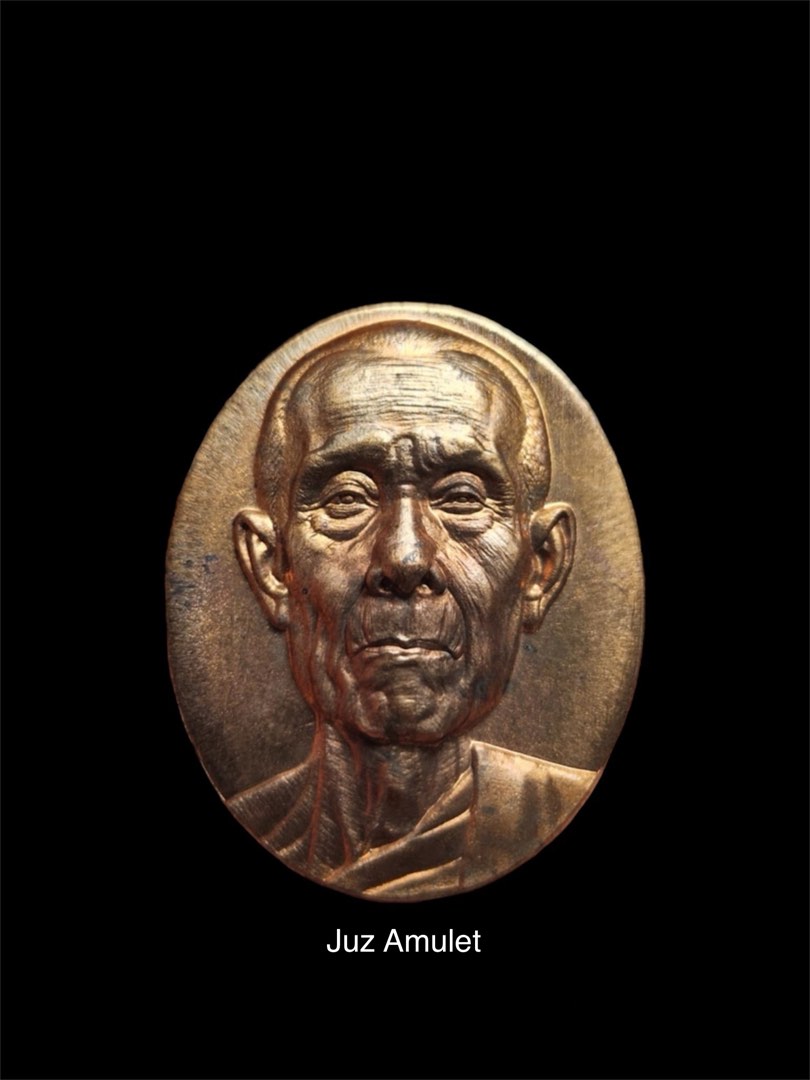 Amulette Bouddhiste Luang Pu Toh - Wat Pradoochimplee - Année 1969 - Thaïlande