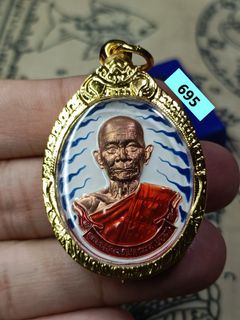 (Category: ) located in . Submitted by thaiamuletlampang (Listing ID 1316759700, Image 1). Description: .