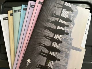 （分類：）位於 。 由 hermionexgranger 提交（商品編號 1316649334，圖片 1）。簡介： 。