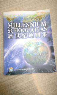 （分類：）位於 。 由 bobolinat 提交（商品編號 1316675985，圖片 1）。簡介： 。