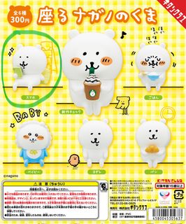 （分類：）位於 。 由 puichi1122 提交（商品編號 1316649159，圖片 1）。簡介： 。
