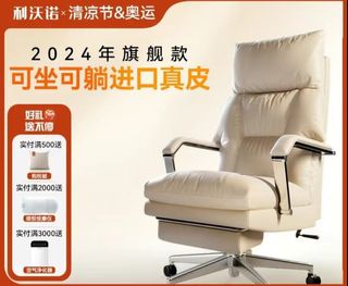 （分類：）位於 。 由 cjmc20 提交（商品編號 1316698785，圖片 1）。簡介： 。