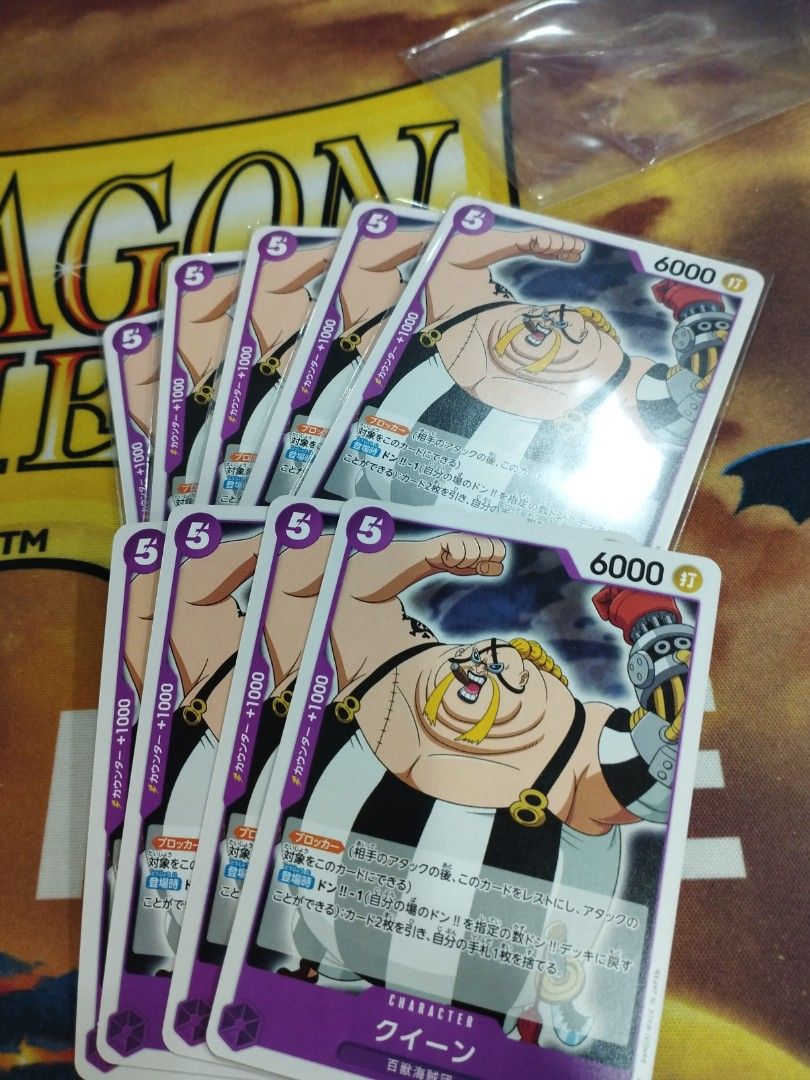 one piece card game queen Amazon.com: One Piece Card Game Card Game Starter Deck main image 1