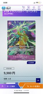 （分類：）位於 。 由 ivanau123 提交（商品編號 1316745023，圖片 1）。簡介： 。