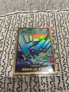 (Category: ) located in . Submitted by nico_uu (Listing ID 1316713662, Image 1). Description: .