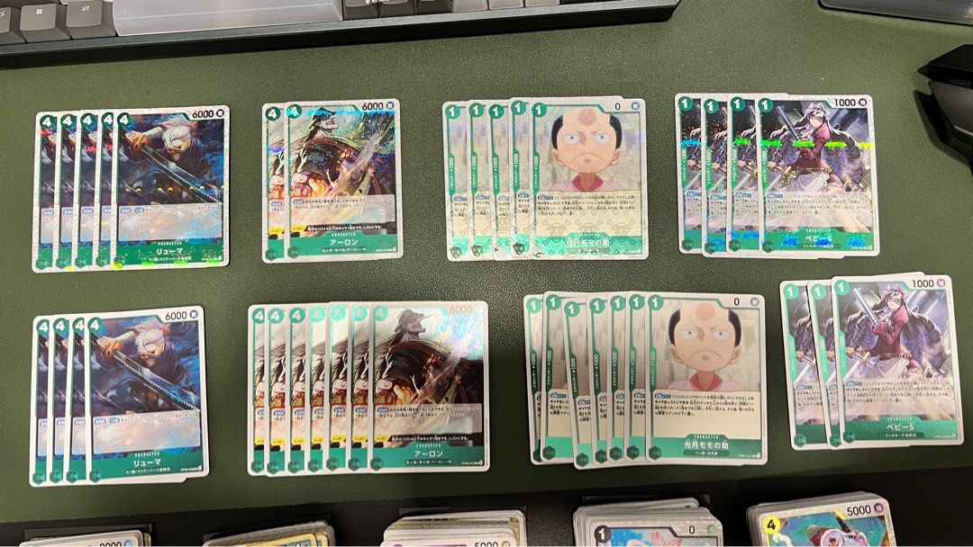 what are secret rare yugioh cards Amazon.com: One Piece Card Game PRB-01 Premium Booster main image 0
