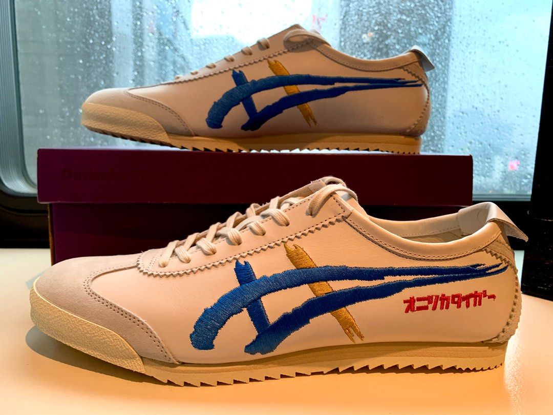 Nippon onitsuka online