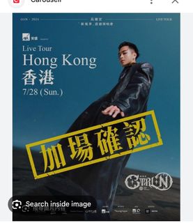 （分類：）位於 。 由 anson01277 提交（商品編號 1316685661，圖片 1）。簡介： 。