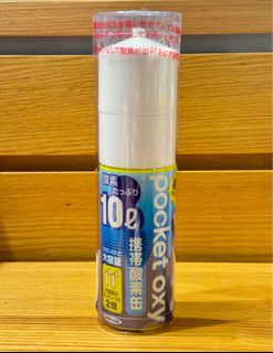 （分類：）位於 。 由 jpdoikau 提交（商品編號 1316687510，圖片 1）。簡介： 。