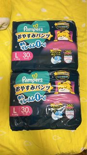 （分類：）位於 。 由 mikimikif 提交（商品編號 1316737285，圖片 1）。簡介： 。
