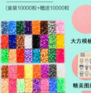 (Category: ) located in . Submitted by plumup (Listing ID 1316657797, Image 1). Description: .