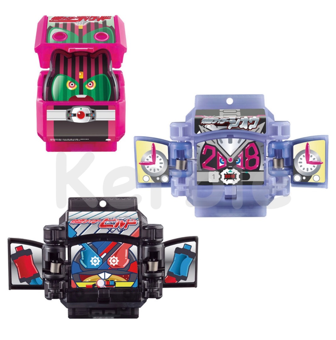 [PRE-ORDER] Kamen Rider Gavv DX Legend Rider Gochizo Set 02, Hobbies ...