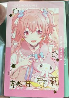 （分類：）位於 。 由 kr_sha 提交（商品編號 1316753504，圖片 1）。簡介： 。