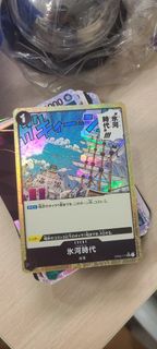 （分類：）位於 。 由 opexo 提交（商品編號 1316737013，圖片 1）。簡介： 。
