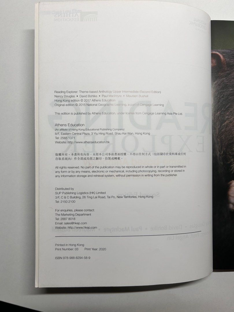 Reading Explorer Theme-based Anthology Upper Intermediate （分類：教科書）位於 Hong Kong。 由 ethan0022 提交（商品編號 1316760698，圖片 3）。簡介： Athens Education Reading Explorer Theme-based Anthology Upper Intermediate (Second Edition) 大部分冇筆跡冇highlight，少過10頁做過。