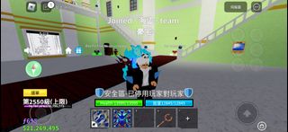 （分類：）位於 。 由 frogbq 提交（商品編號 1316745832，圖片 1）。簡介： 。