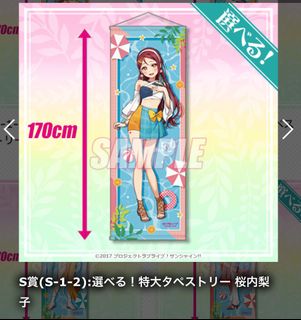 （分類：）位於 。 由 kancammy02215 提交（商品編號 1316719379，圖片 1）。簡介： 。