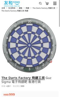 （分類：）位於 。 由 abc9up 提交（商品編號 1316703365，圖片 1）。簡介： 。