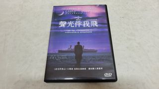（分類：）位於 。 由 helloeveryonehowareyou 提交（商品編號 1316809037，圖片 1）。簡介： 。