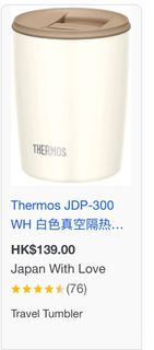 （分類：）位於 。 由 ememom 提交（商品編號 1316691444，圖片 1）。簡介： 。