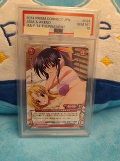 (Category: ) located in . Submitted by VL_Golden_House (Listing ID 1316800317, Image 1). Description: .