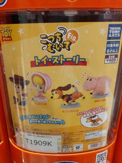 （分類：）位於 。 由 lkkingdom 提交（商品編號 1316765757，圖片 1）。簡介： 。