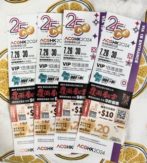 （分類：）位於 。 由 feb271994 提交（商品編號 1316658104，圖片 1）。簡介： 。