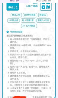 （分類：）位於 。 由 qnsej 提交（商品編號 1316752940，圖片 1）。簡介： 。