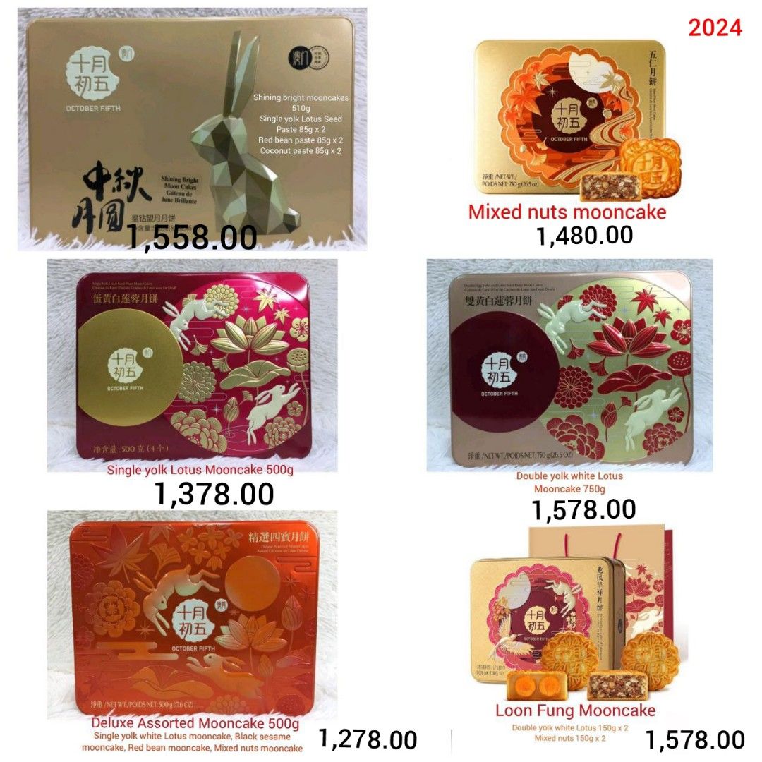 Wing Wah / October fifth mooncakes (Category: Other Food & Drinks) located in Quezon City. Submitted by lycegoroca (Listing ID 1316748557, Image 3). Description: wing Wah mooncakes from Hong Kong October fifth mooncakes from Macau.