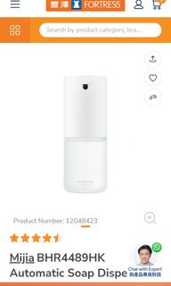 （分類：）位於 。 由 nicw009 提交（商品編號 1316687868，圖片 1）。簡介： 。