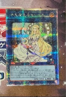 (Category: ) located in . Submitted by ws0826 (Listing ID 1316773083, Image 1). Description: .