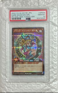 PSA 10 - 2021 YU-GI-OH! JPN RUSH DUEL SAIKYO BATTLE ROYALE Dark Magician Girl