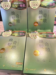 （分類：）位於 。 由 bonbonseeu 提交（商品編號 1316722145，圖片 1）。簡介： 。