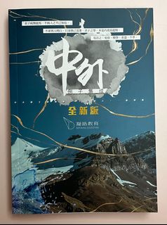 （分類：）位於 。 由 little_potato. 提交（商品編號 1316775342，圖片 1）。簡介： 。