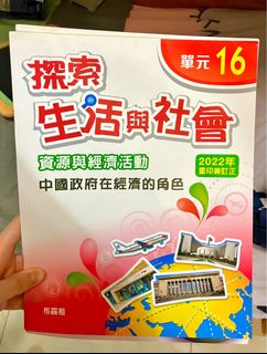 （分類：）位於 。 由 bukechidao 提交（商品編號 1316828540，圖片 1）。簡介： 。