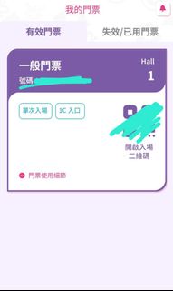 （分類：）位於 。 由 moongazer_ 提交（商品編號 1316898348，圖片 1）。簡介： 。