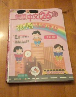 （分類：）位於 。 由 changaimee70541 提交（商品編號 1316853029，圖片 1）。簡介： 。