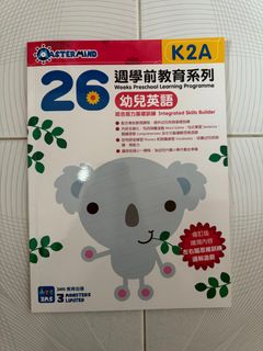（分類：）位於 。 由 joan.tht 提交（商品編號 1316842112，圖片 1）。簡介： 。