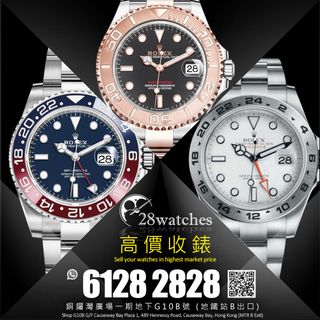 （分類：）位於 。 由 28watches 提交（商品編號 1304364189，圖片 1）。簡介： 。