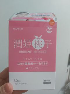 （分類：）位於 。 由 siuchi44 提交（商品編號 1316958226，圖片 1）。簡介： 。