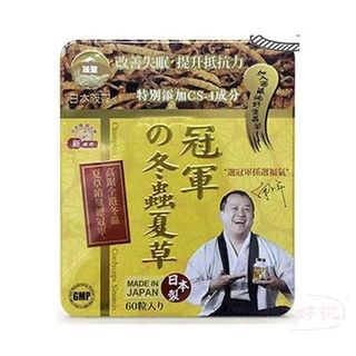 （分類：）位於 。 由 taihopai_mall 提交（商品編號 1316817749，圖片 1）。簡介： 。