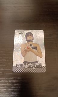 （分類：）位於 。 由 jaemin.jamjam 提交（商品編號 1316942244，圖片 1）。簡介： 。