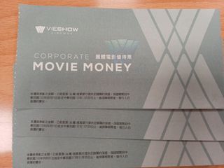 由 rexchangyijui (刊登 ID 1316888664，圖片 1) 提交，位於 的 (類別：)，說明：。
