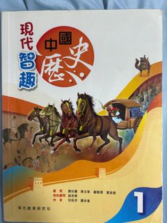 （分類：）位於 。 由 flau666 提交（商品編號 1316930398，圖片 1）。簡介： 。
